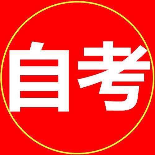 浙江自考英语怎么提高？
