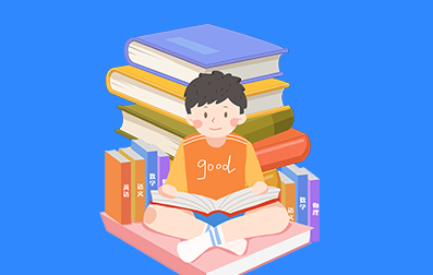 解读!浙江成人自学考试没有通过能继续考几次?