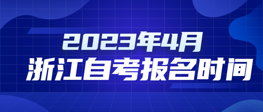 互联网行业资讯IT科技公众号首图 (5).jpg