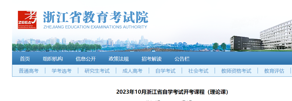 1-23022Q94145R5.png