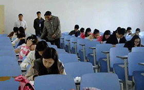 自学考试 自学考试