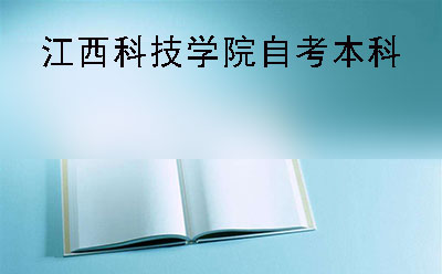 书本